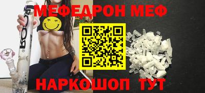 MDMA Premium VHQ Старая Купавна