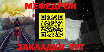 MDMA Premium VHQ Старая Купавна