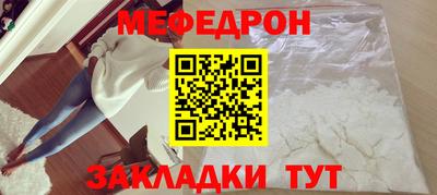 соль ск Среднеуральск