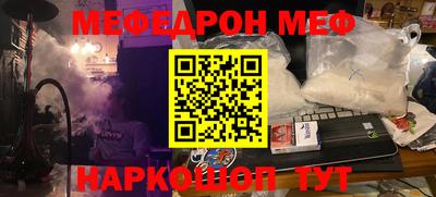 MDMA Premium VHQ Старая Купавна
