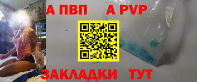 соль ск Среднеуральск