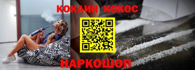 MDMA Premium VHQ Старая Купавна