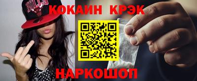 MDMA Premium VHQ Старая Купавна