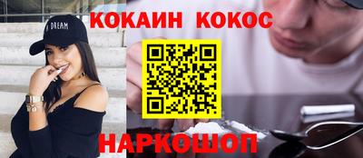 MDMA Premium VHQ Старая Купавна