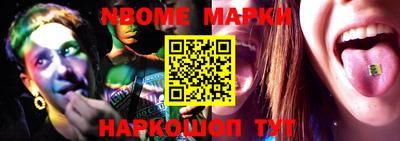 MDMA Premium VHQ Старая Купавна