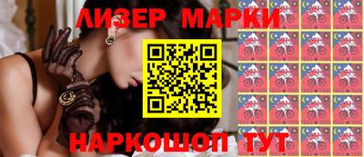 соль ск Среднеуральск