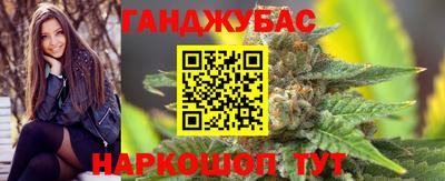 соль ск Среднеуральск