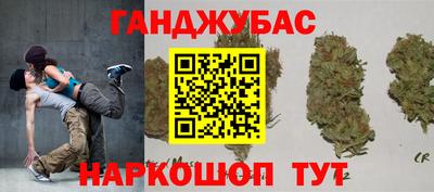 MDMA Premium VHQ Старая Купавна