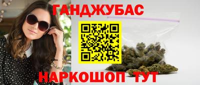 тгк Ставрополь