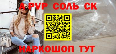 MDMA Premium VHQ Старая Купавна