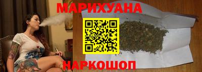 соль ск Среднеуральск