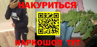 MDMA Premium VHQ Старая Купавна