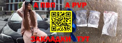 соль ск Среднеуральск