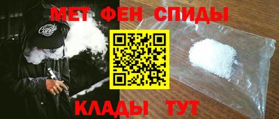 MDMA Premium VHQ Старая Купавна