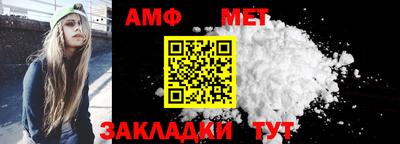 соль ск Среднеуральск