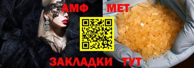 MDMA Premium VHQ Старая Купавна