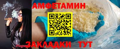 MDMA Premium VHQ Старая Купавна