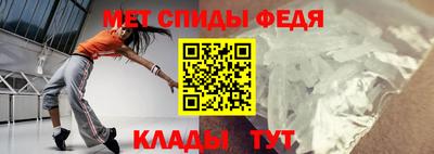 соль ск Среднеуральск