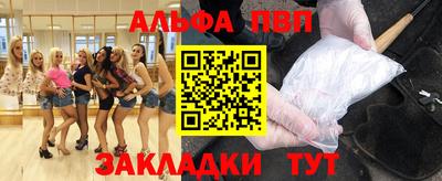 MDMA Premium VHQ Старая Купавна