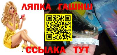 соль ск Среднеуральск