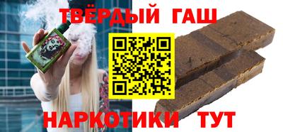 соль ск Среднеуральск