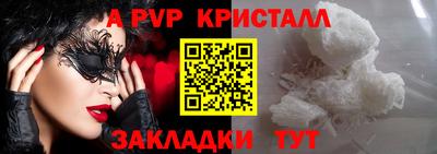 MDMA Premium VHQ Старая Купавна