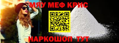 MDMA Premium VHQ Старая Купавна