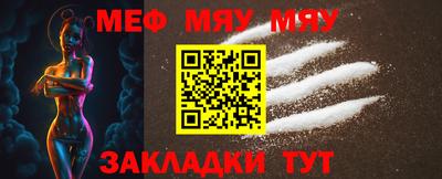 MDMA Premium VHQ Старая Купавна